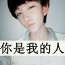 2dslot Yang Qingxuan berkata dengan sungguh-sungguh: Dasheng sangat licik.